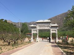-京东龙泉谷旅游景区