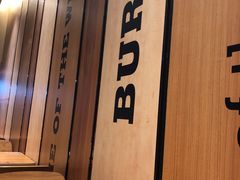 -汉堡王(EAC欧美中心店)