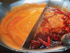 -湊湊火锅·茶憩(上海合生汇店)