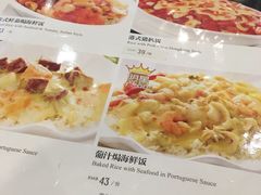 菜单-太平馆西餐厅(北京路店)