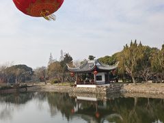 -无锡蠡湖国家湿地公园-蠡园