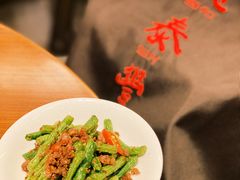 -鼎泰丰(环贸店)
