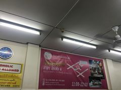 -红大哥水门鸡饭(總店)