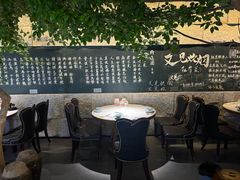 -又见炊烟私房菜(敬亭路店)