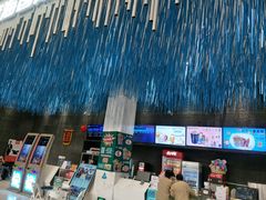 -幸福蓝海国际影城(上海三林店)