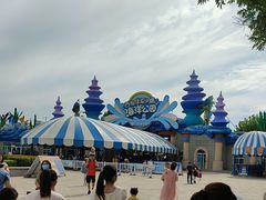 -华夏文旅西安度假区