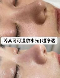 -薇薇安花系SPA