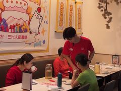 -九毛九西北菜(百信广场店)