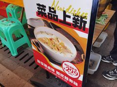 -二王核桃肉
