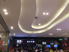 -炭舍干锅·烤鱼(扬名广场店)