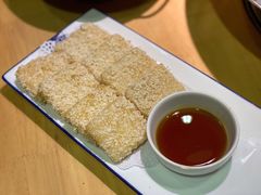 红糖糍粑-野山舂·贵州现舂酸汤火锅(鸿通城店)