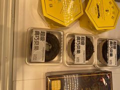 -好利来(新宜白店)