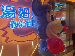 -汤姆熊欢乐世界·史莱姆怪兽(正大店)