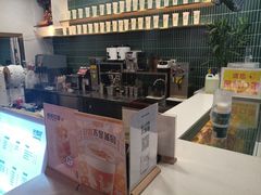 -芒青柠·鲜果甜品茶(双中店)