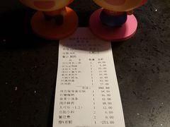 账单-锅说大脸毛肚重庆老火锅(佐阾店)