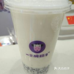 在家做酸奶酸一点好吗 OE06OXonFKhV0Vw2ebDsNyFaX4ld4NRdV-1sBnRBj8mpRKzSBzQnLPwzWURFZUAvuzFvxlbkWx5uwqY2qcjixFEuLYk00OmSS1IdNpm8K8sG4JN9RIm2mTKcbLtc2o2vfCF2ubeXzk49OsGrXt_KYDCngOyCwZK-s3fqawWswzk.jpg