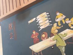 -成天都想吃·成都小吃集(海岸城店)