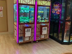 -汤里来温泉