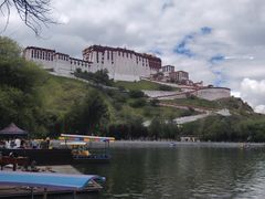 -宗角禄康公园