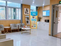 -上海仁爱医院