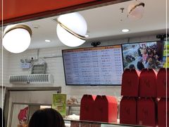 -白玉兰食品(甜云店)