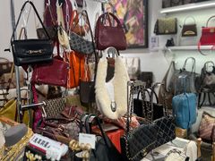 -HelloHi Vintage中古店