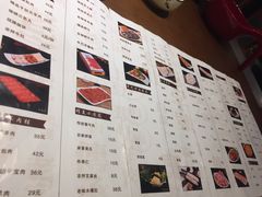 -年巴羊肉铺老铜锅(梅江店)