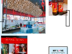 -永红源·啤酒烧烤海鲜大排档(台柳路店)