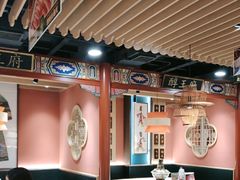 -曲氏老北京铜锅涮肉•火锅(不老街店)