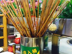 -袁记串串香(人民公园店)