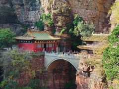 -苍岩山风景名胜区