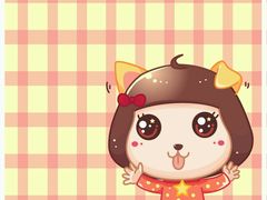 -麦当劳(湛江大厦店)
