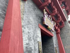 -厦门方特梦幻王国