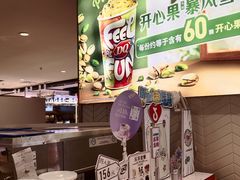 -DQ·蛋糕·冰淇淋(虹口龙之梦店)