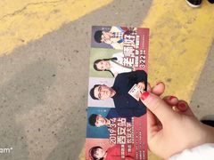 -长安大学(北校区)