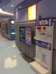 -嗨贝天地亲子乐园 · 生日派对·VR对战(万象城店)