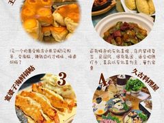 -巧克力渔家.小船海鲜胶东菜(万平口店)