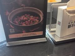 -冰火楼(梦泽园店)