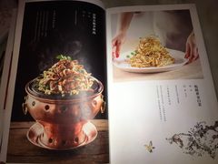 -京华烟云·北京烤鸭(领展购物广场·中关村店)