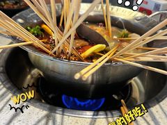 -钢管厂五区小郡肝串串香(南山店)