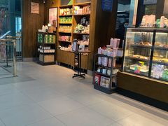 -星巴克(西安机场1店T3到达店)