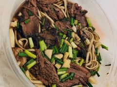 羊肉面-南花桥羊肉馆老字号(乌镇店)