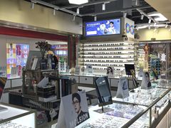 -宝岛眼镜·蔡司(赤峰路地铁站店)