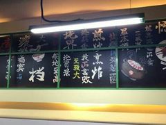 -莅香岛港式餐厅(滨江道店)