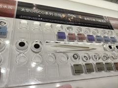 -moody彩瞳(环宇城店)