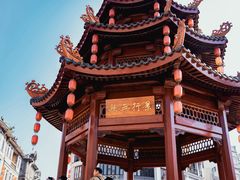-汕头市小公园