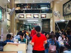 大堂-义顺牛奶公司(新马路老店)