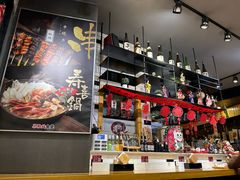 -京和风.日式家庭料理(京和风食堂大仓店)