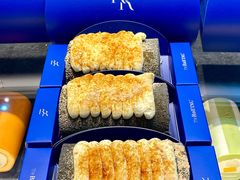 -the Roll'ING手作瑞士卷专门店(卓悦中心店)