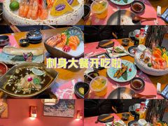 -大江户日本料理(吕厝店)